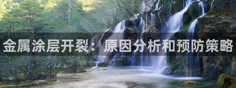 美高梅酒店附近景点