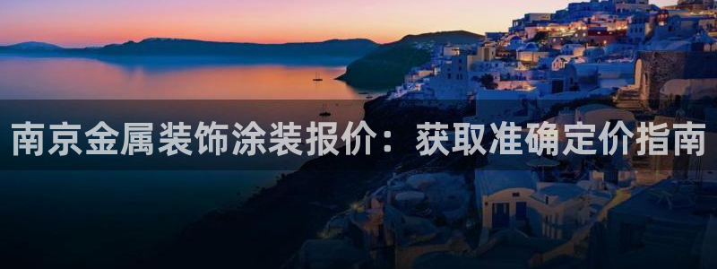 美高梅音乐会所怎么样