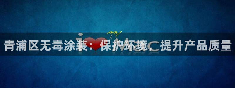 美高梅酒店标志logo