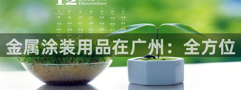 美高梅的狮子是纯金的吗为什么