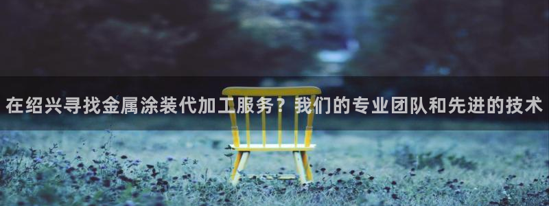 美高梅空中海洋秀时间
