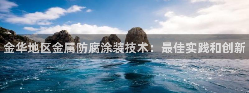 美高梅天幕广场