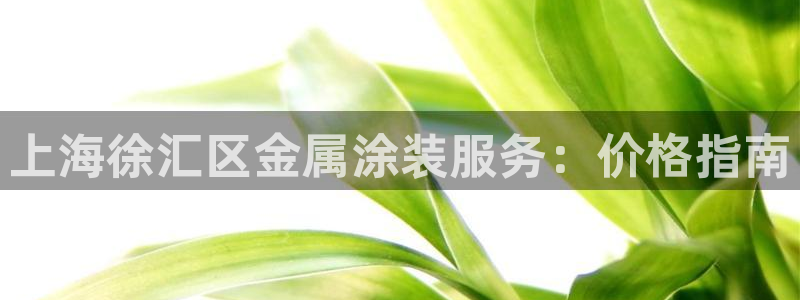 澳门mgm娱乐官网