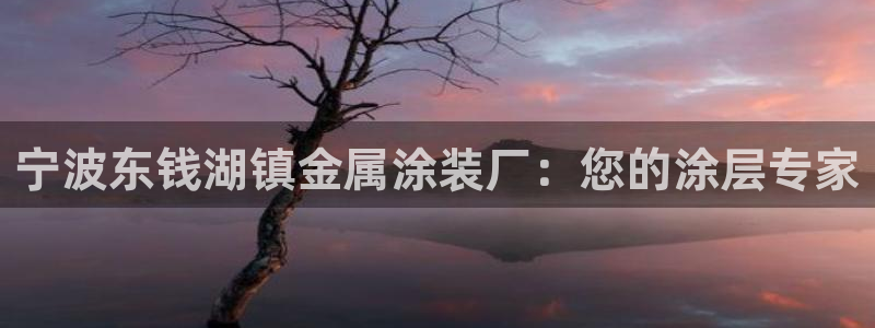 美高梅会员卡怎么办理流程