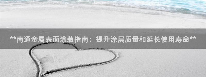 美高梅发财车时间