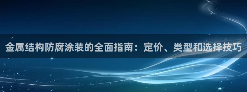 美高梅的狮子值多少钱