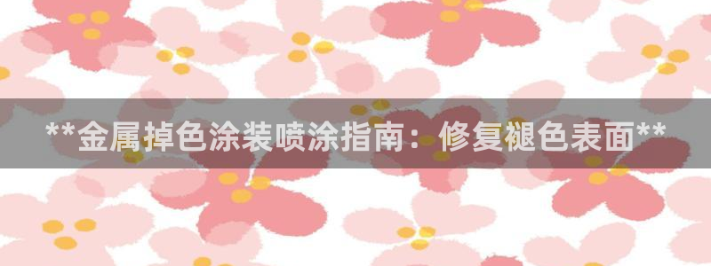 美高梅酒店名字的由来