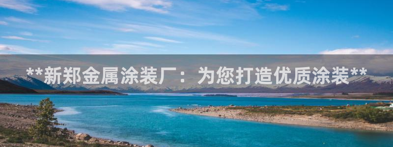 美高梅音乐会公开售票吗