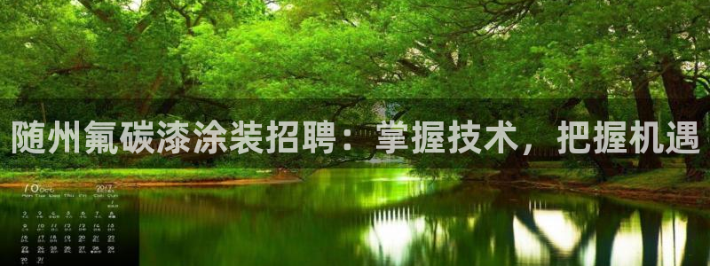 美高梅酒店入住率