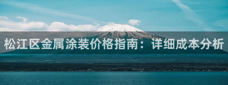 美高梅游戏导航