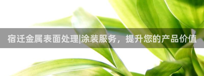 美高梅酒店陈百强