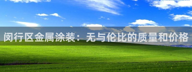 美高梅会员卡有用吗