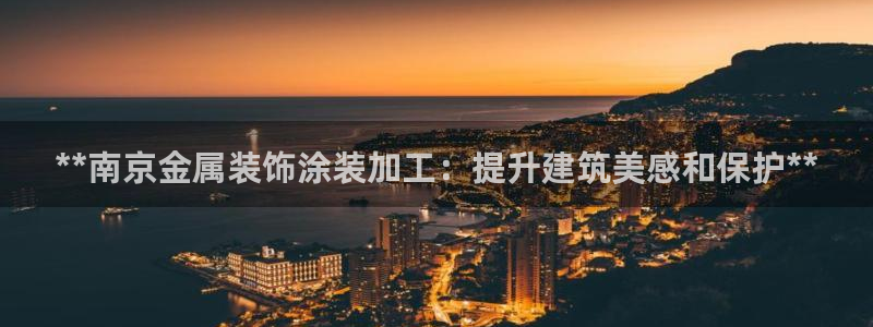 美高梅酒店小梅沙