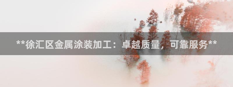美高梅美荟酒店