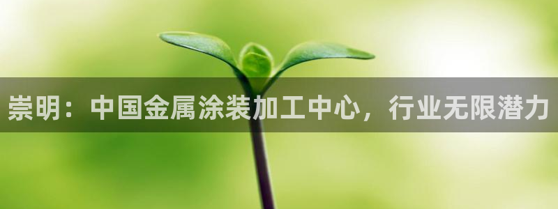 美高梅大酒店创始人