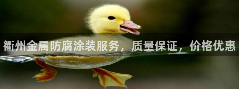 美高梅国际酒店集团创始人