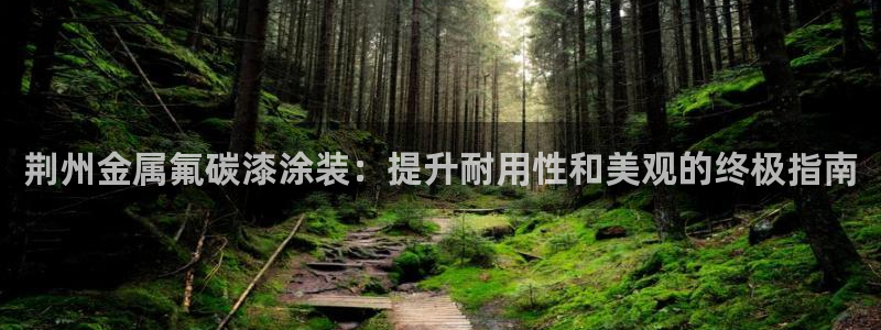 美高梅VIP音乐会