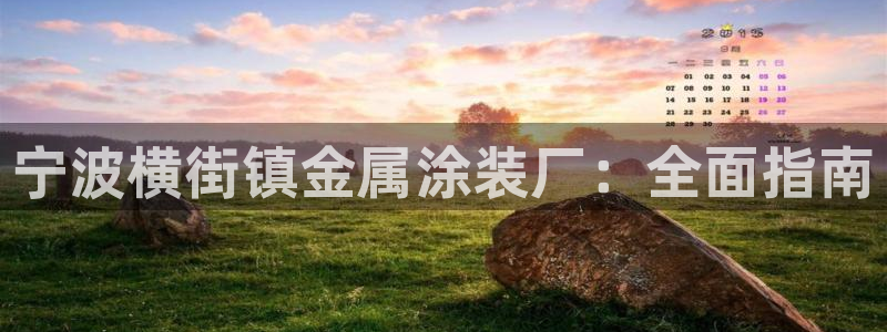 美高梅充值多少钱能提现出来