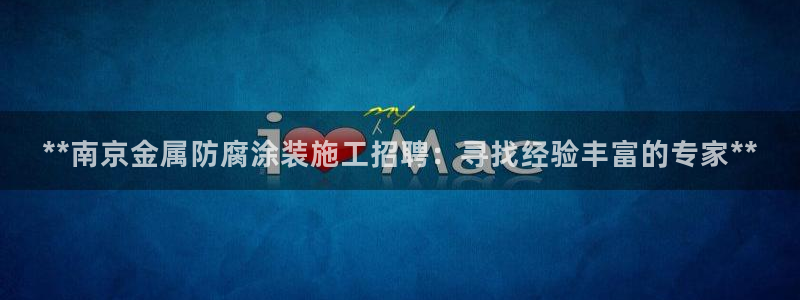 美高梅旗下酒店品牌