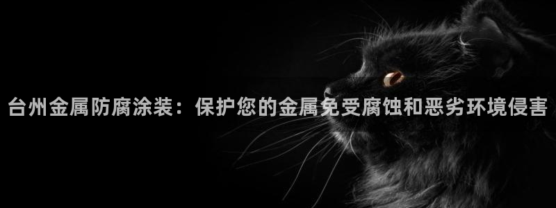 美高梅影业与美高梅酒店有关系吗