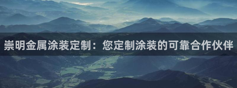 美高梅会员卡有什么用