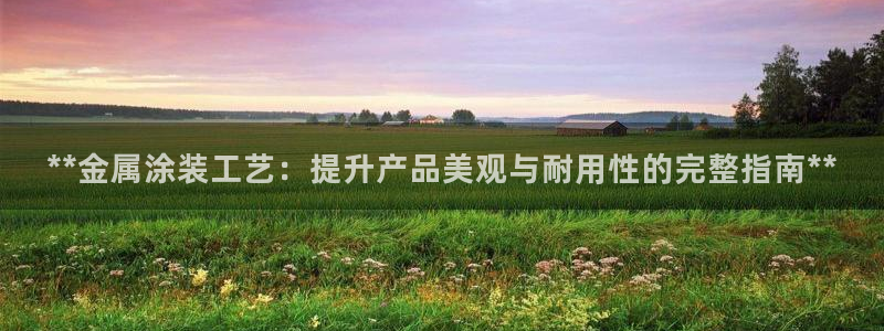 美高梅房价金殿澳门房价
