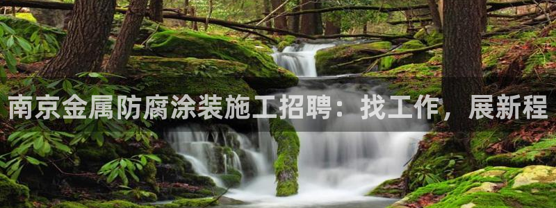 美狮美高梅酒店梵克雅宝吗