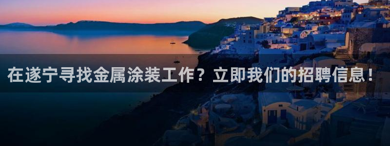 美高梅在澳门有几家门店