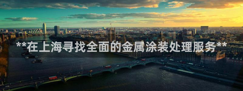 美狮美高梅和美高梅有什么区别