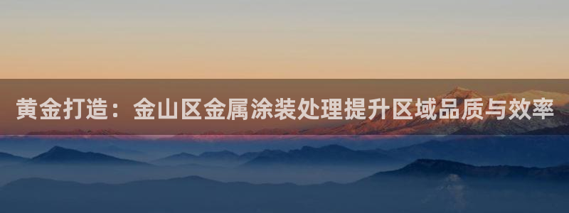 美高梅就是米高梅吗