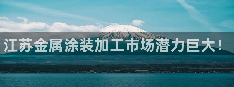 美狮美高梅穿梭巴士时刻表