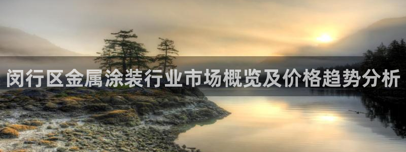 美高梅音乐会所怎么样