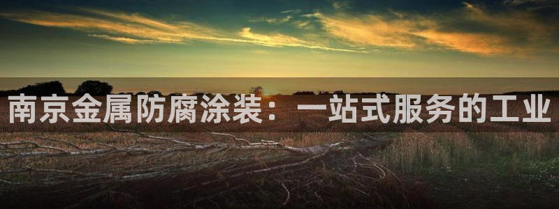 美高梅酒店如何预订