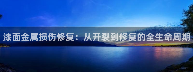 美高梅枪击案