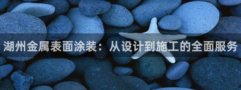 美狮美高梅酒店英文