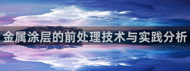 美高梅登录不上去了