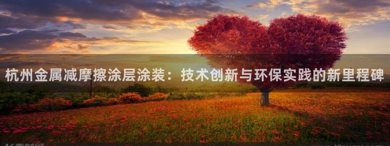 美高梅别墅在哪里