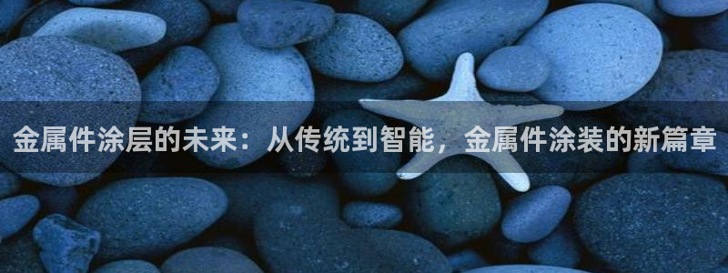 美高梅属于什么档次
