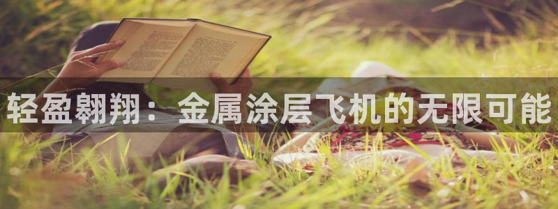 美高梅提现一直处理中