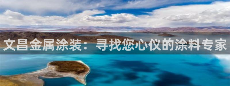 美高梅北京塞车