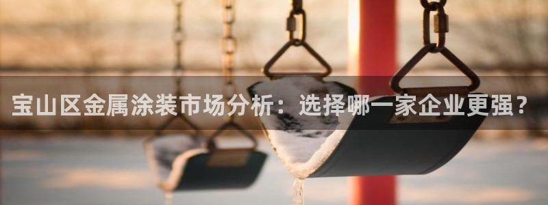 美高梅公司旗下有哪些公司