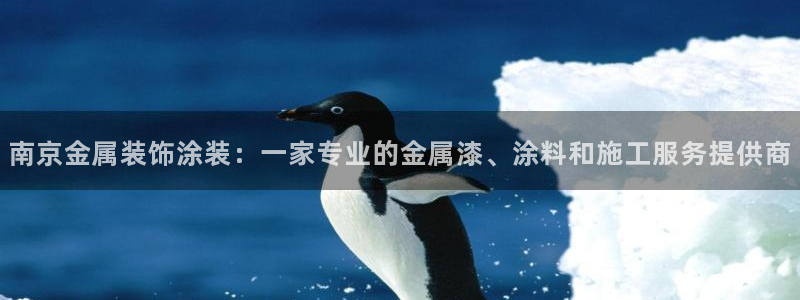 美高梅酒店星级