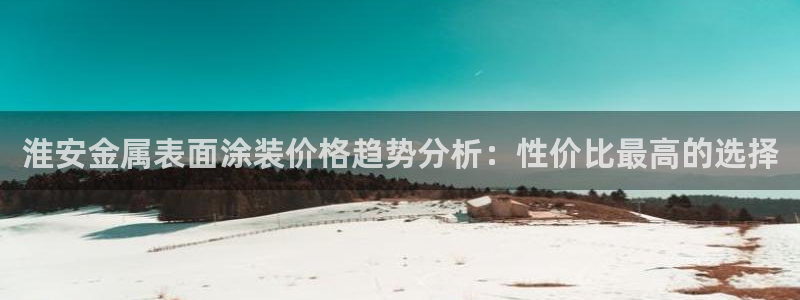 美高梅音乐会所怎么样
