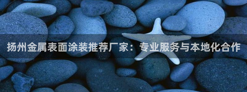 美高梅酒店名字的由来