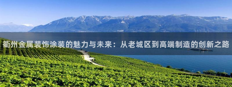 美高梅直营游戏