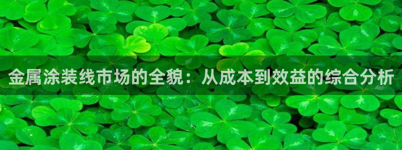 美高梅哪里领奶茶