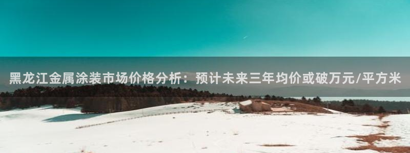 美高梅股票代码02282
