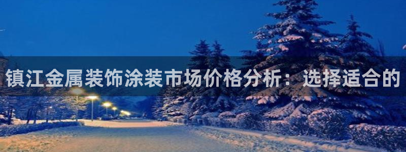 美高梅图标
