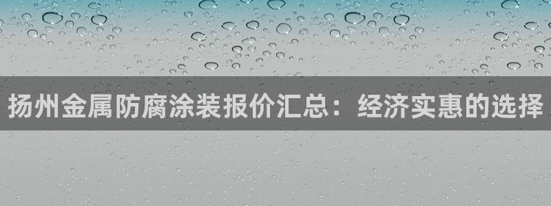 美高梅现在是谁的