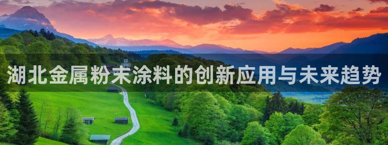 美高梅酒店三亚